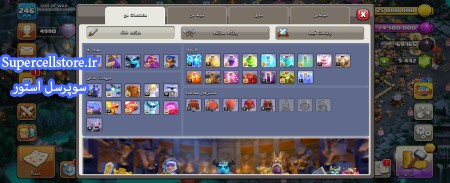 خرید و فروش اکانت کلش رویال