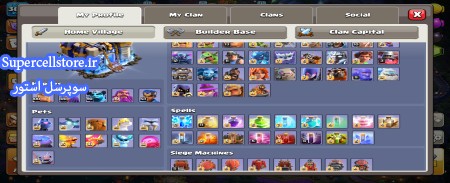 خرید و فروش اکانت کلش رویال