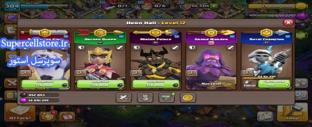 خرید و فروش اکانت کلش رویال