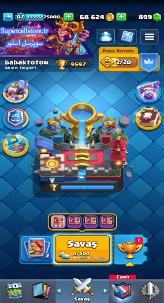 فروش کلش رویال