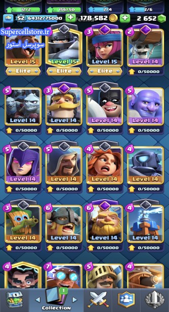 خرید و فروش اکانت کلش رویال