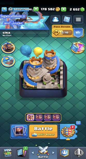 خرید و فروش اکانت کلش رویال