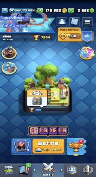 فروش کلش رویال