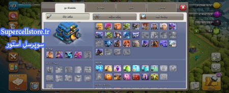 خرید و فروش اکانت کلش رویال