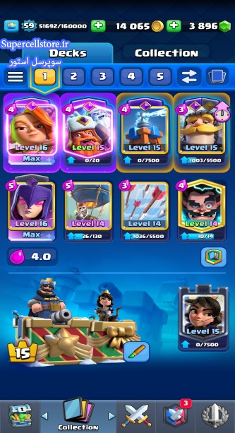 خرید و فروش اکانت کلش رویال