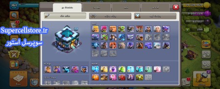 خرید و فروش اکانت کلش رویال