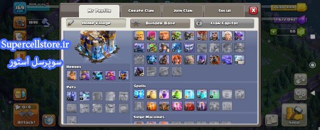 خرید و فروش اکانت کلش رویال