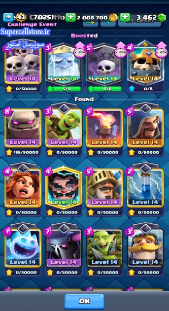 خرید و فروش اکانت کلش رویال