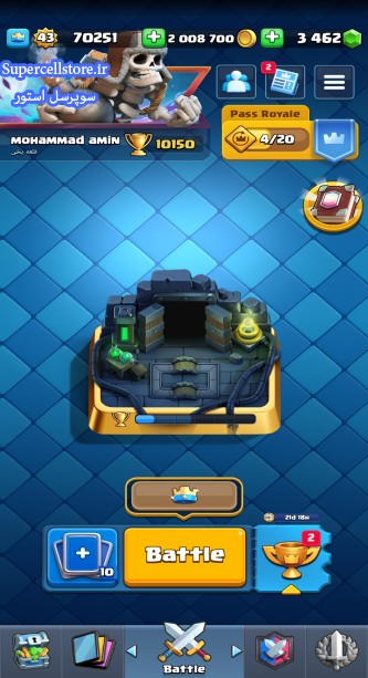 خرید و فروش اکانت کلش رویال