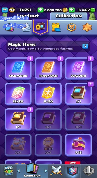 خرید و فروش اکانت کلش رویال