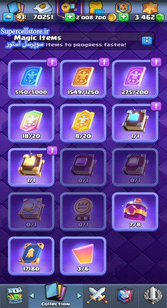 فروش کلش رویال