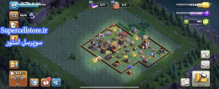 خرید و فروش اکانت کلش رویال