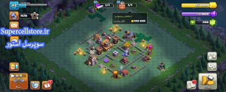 خرید و فروش اکانت کلش رویال