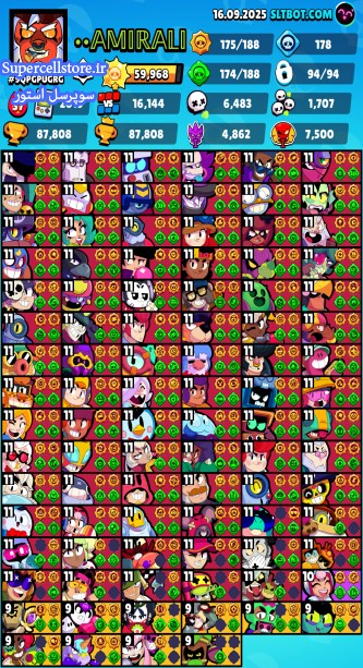 فروش براول استارز