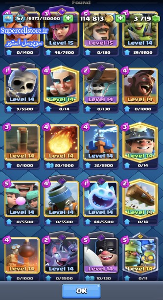 خرید و فروش اکانت کلش رویال