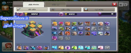 خرید و فروش اکانت کلش رویال