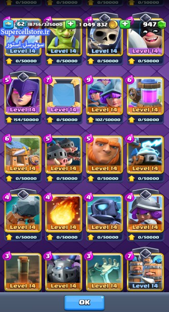 خرید و فروش اکانت کلش رویال