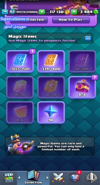 خرید و فروش اکانت کلش رویال