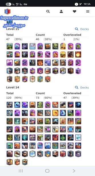 فروش کلش رویال