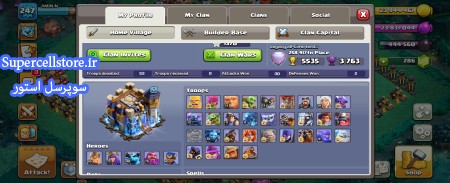 خرید و فروش اکانت کلش رویال