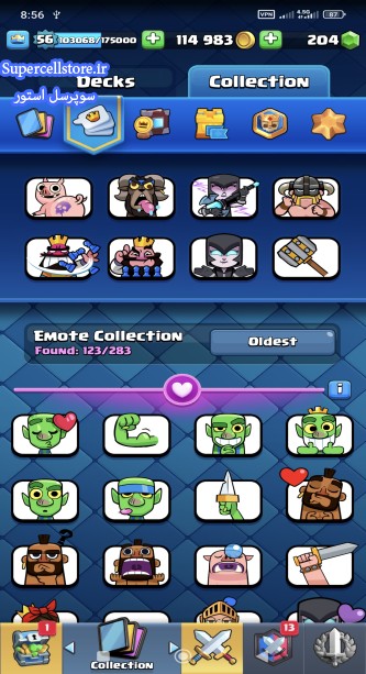 خرید و فروش اکانت کلش رویال