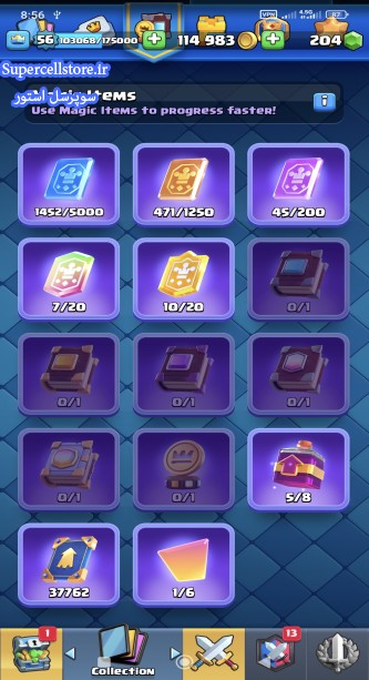 خرید و فروش اکانت کلش رویال