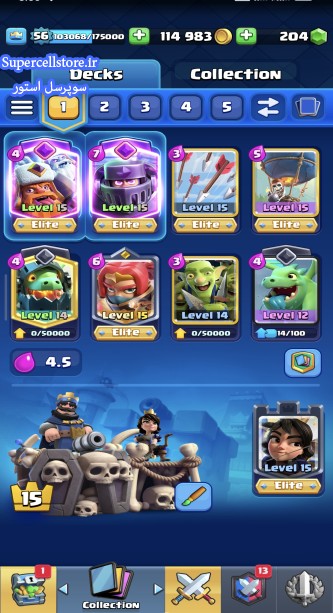 فروش کلش رویال