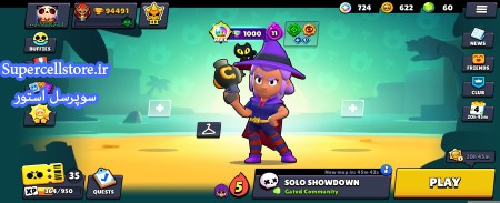 خرید و فروش اکانت کلش رویال