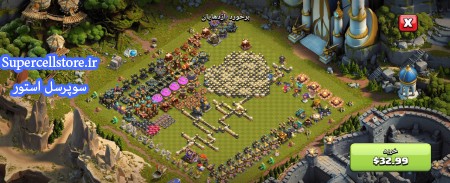 فروش کلش اف کلنز