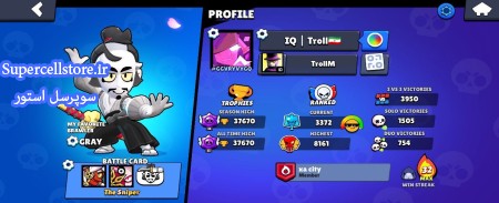 فروش براول استارز