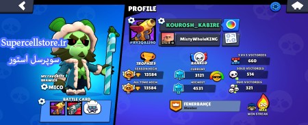 فروش براول استارز