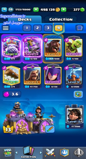 فروش کلش رویال