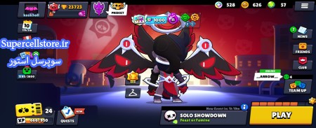 فروش براول استارز