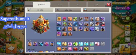 خرید و فروش اکانت کلش رویال