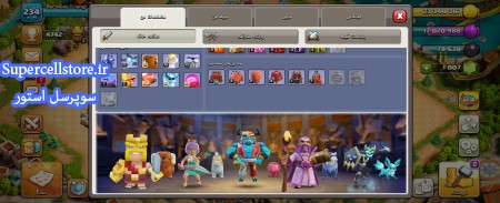 خرید و فروش اکانت کلش رویال