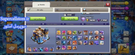 خرید و فروش اکانت کلش رویال