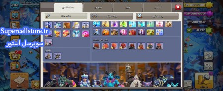 خرید و فروش اکانت کلش رویال