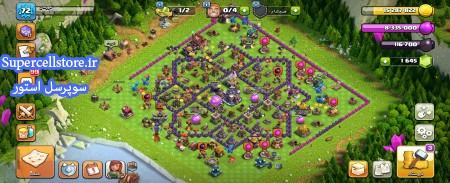 فروش کلن کلش