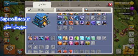 خرید و فروش اکانت کلش رویال