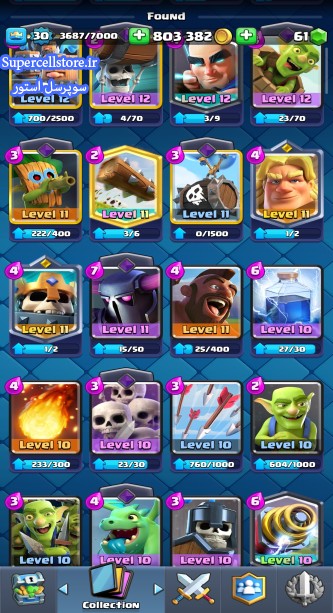 خرید و فروش اکانت کلش رویال