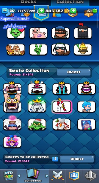 خرید و فروش اکانت کلش رویال