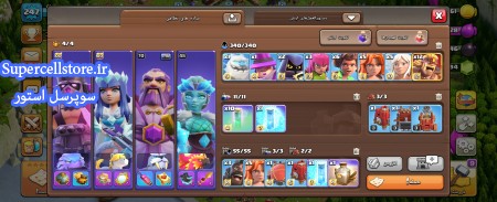 خرید و فروش اکانت کلش رویال
