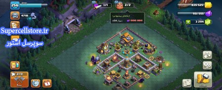 خرید و فروش اکانت کلش رویال