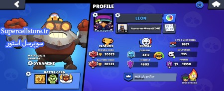 خرید و فروش اکانت کلش رویال