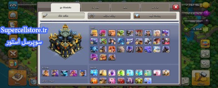 خرید و فروش اکانت کلش رویال