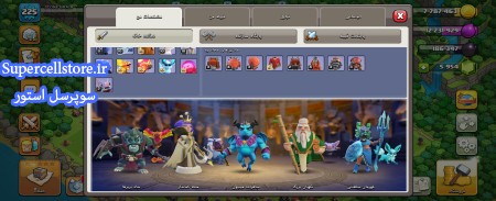 خرید و فروش اکانت کلش رویال