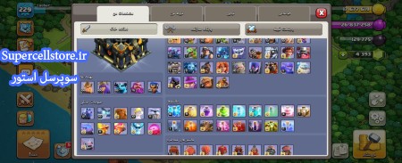 فروش کلش اف کلنز