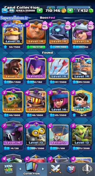 خرید و فروش اکانت کلش رویال