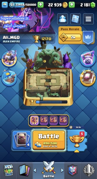 فروش کلش رویال