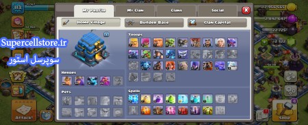 خرید و فروش اکانت کلش رویال